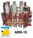 Продам выклчатель АВМ-15, АВМ-15С, АВМ-15СВ