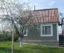 Продам дачу в Крыму