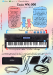Синтезатор Casio WK-500