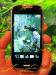Nokia C7, Pinapple C7 (2 sim,  java, wifi ) 1200гр