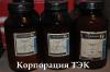 Продам окись ванадия