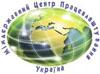 Работа за рубежом