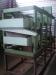 Семенорушка продажа
