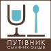 on-line сервіс