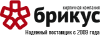 Кирпич в Москве по доступной цене от кирпичной компании "Брикус"